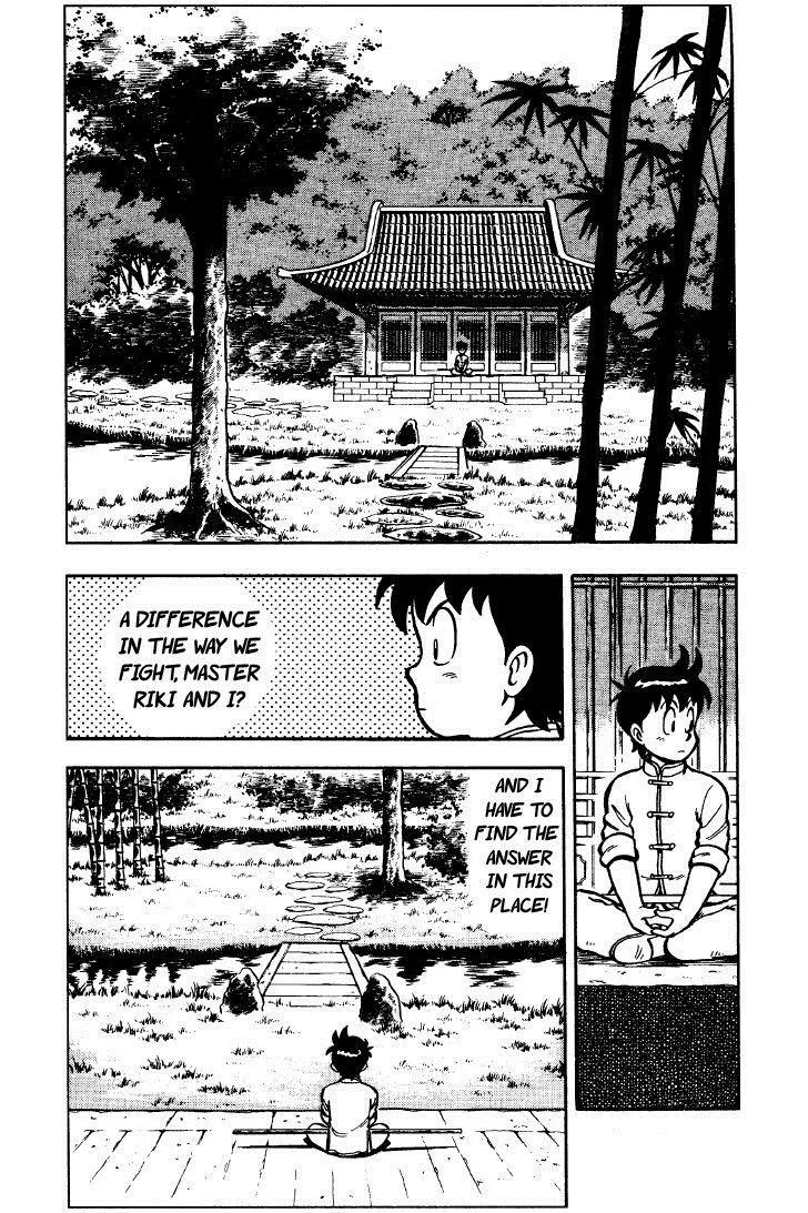 Tekken Chinmi, chapter 25, page 24