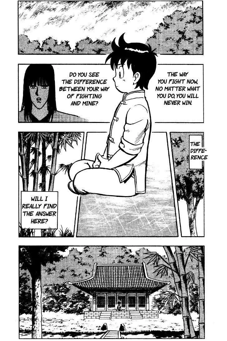 Tekken Chinmi, chapter 25, page 26