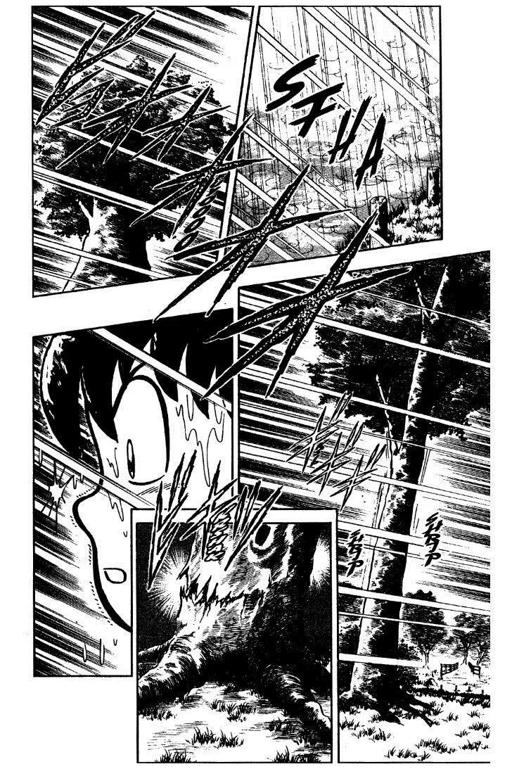 Tekken Chinmi, chapter 25, page 32