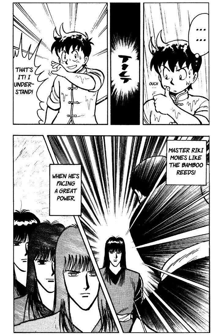 Tekken Chinmi, chapter 25, page 43