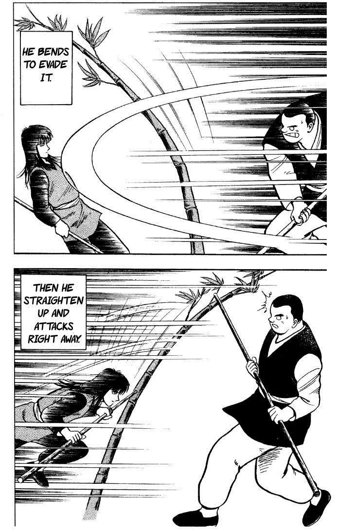Tekken Chinmi, chapter 25, page 44