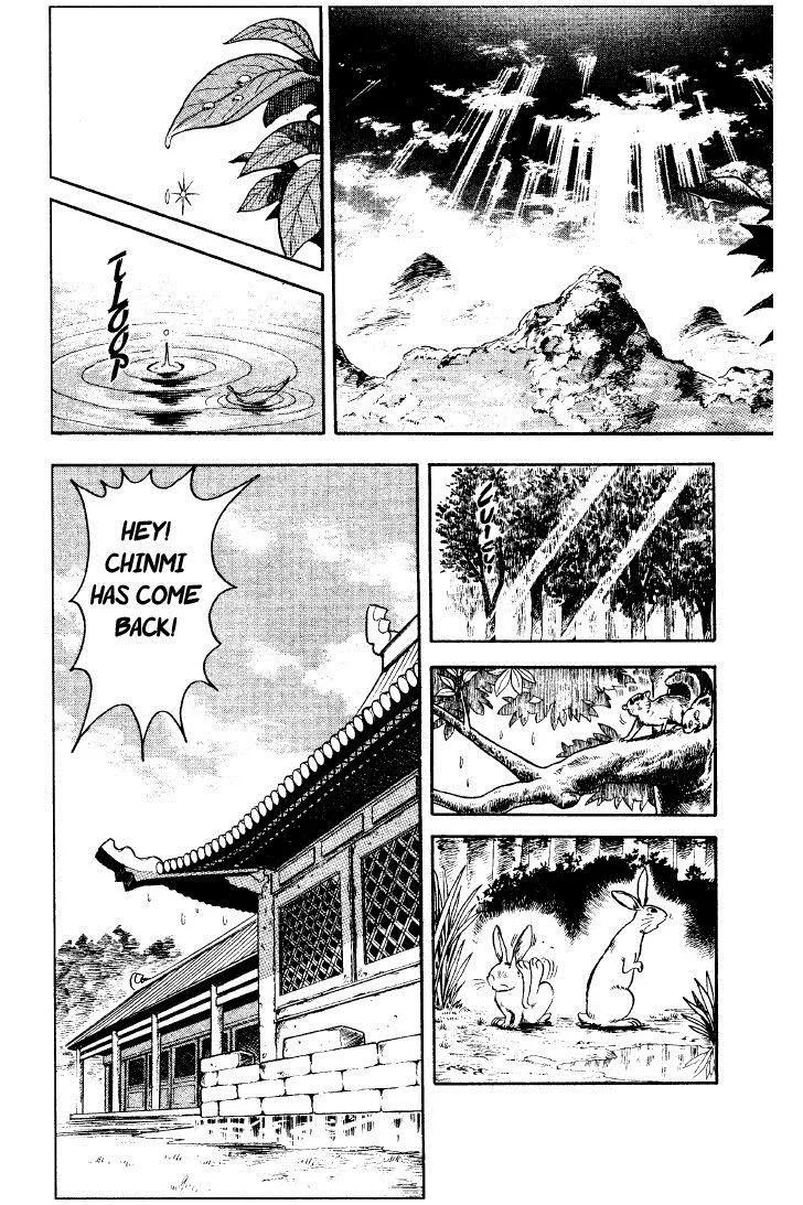Tekken Chinmi, chapter 25, page 46