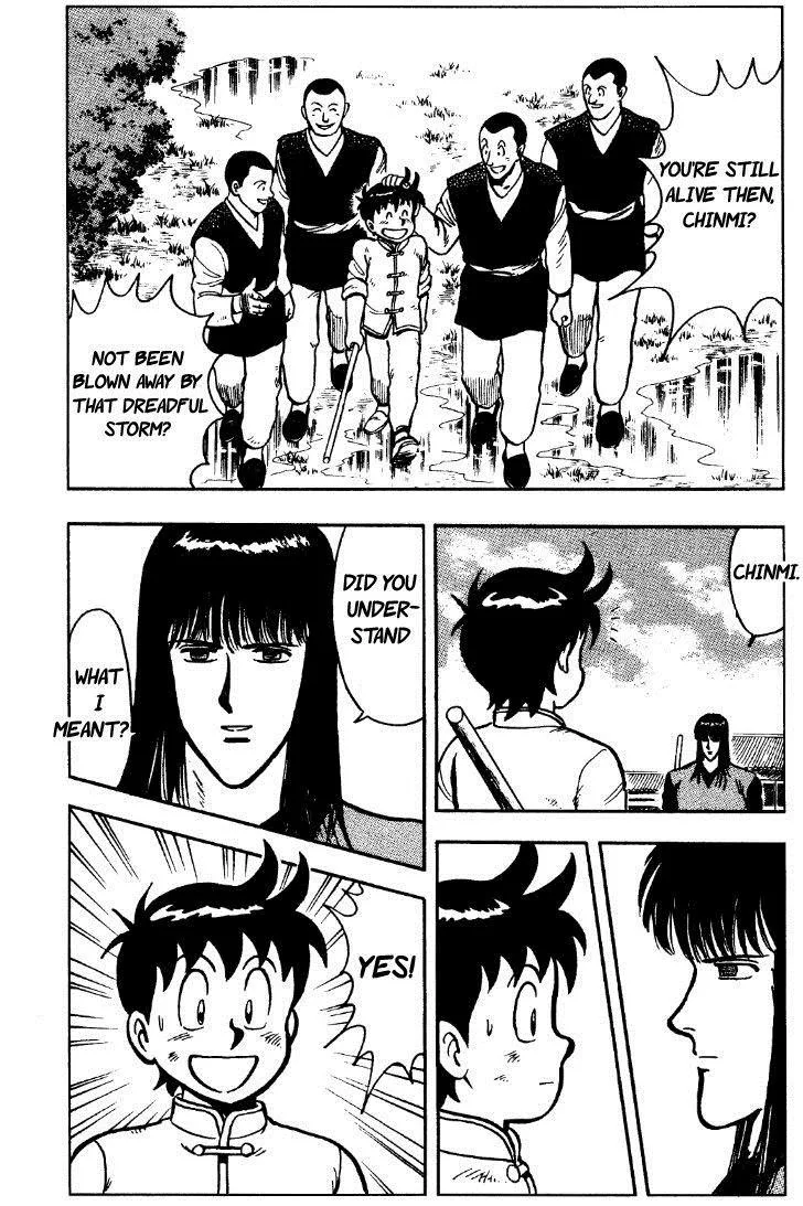 Tekken Chinmi, chapter 25, page 47