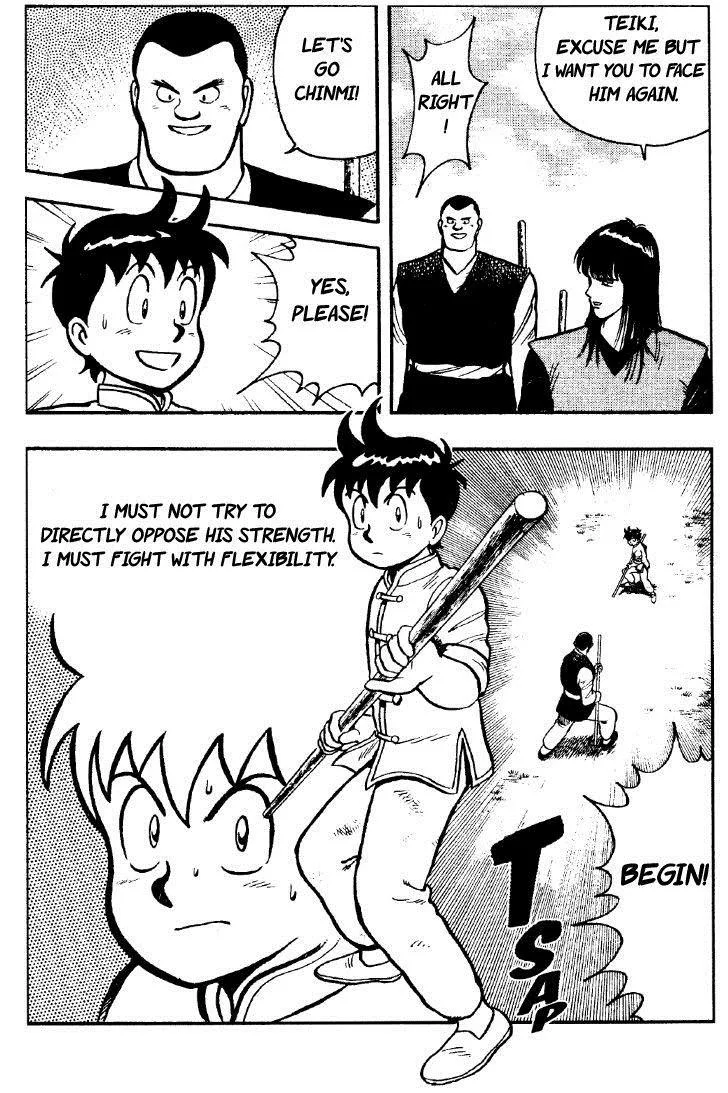Tekken Chinmi, chapter 25, page 48