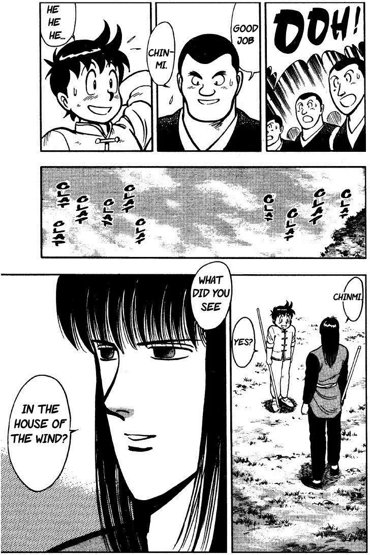 Tekken Chinmi, chapter 25, page 53