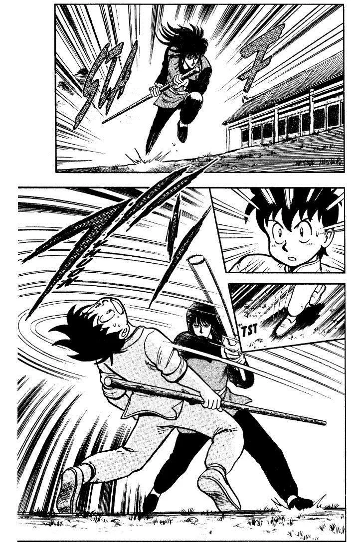Tekken Chinmi, chapter 25, page 57