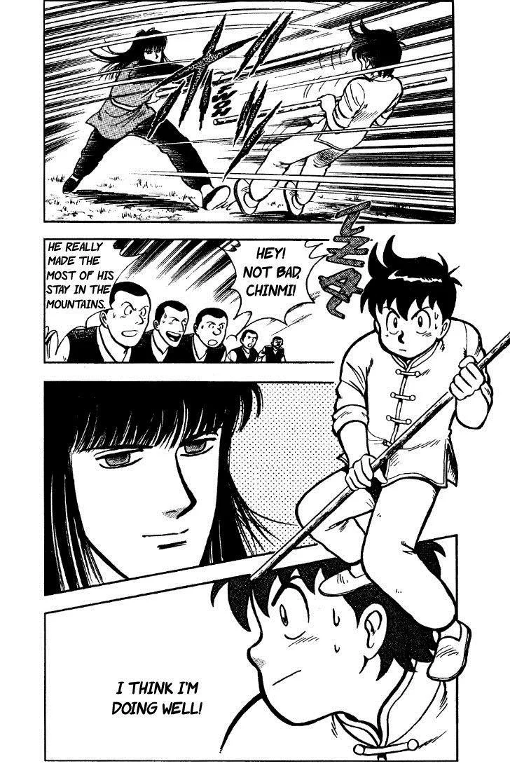 Tekken Chinmi, chapter 25, page 60