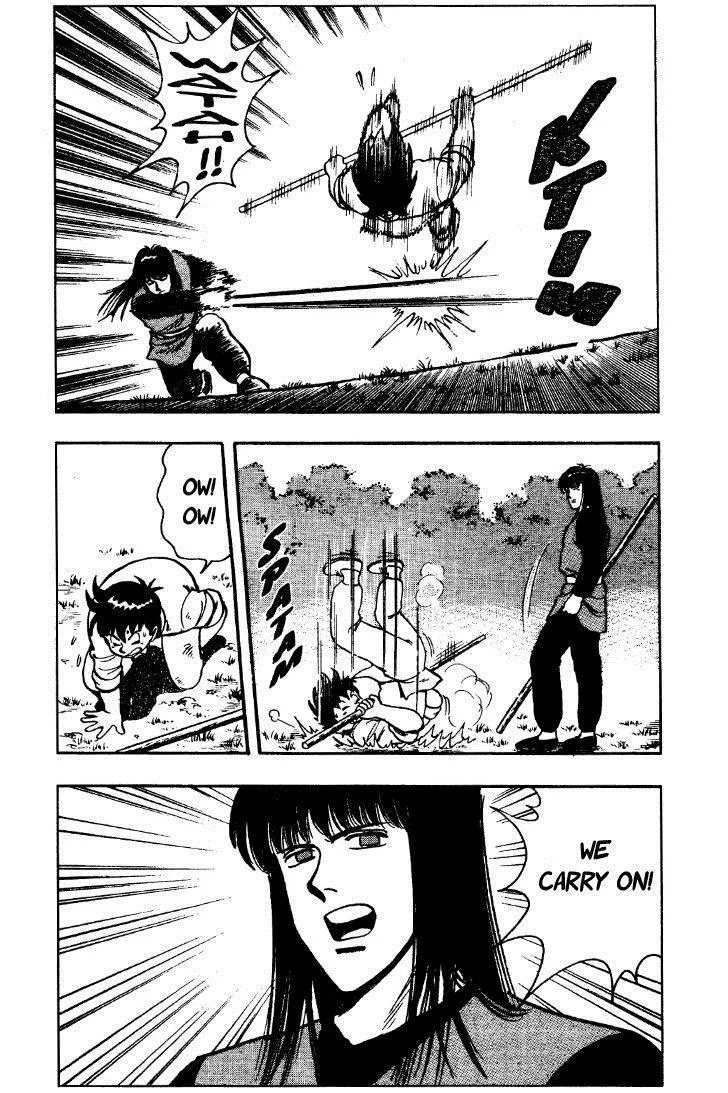 Tekken Chinmi, chapter 25, page 64