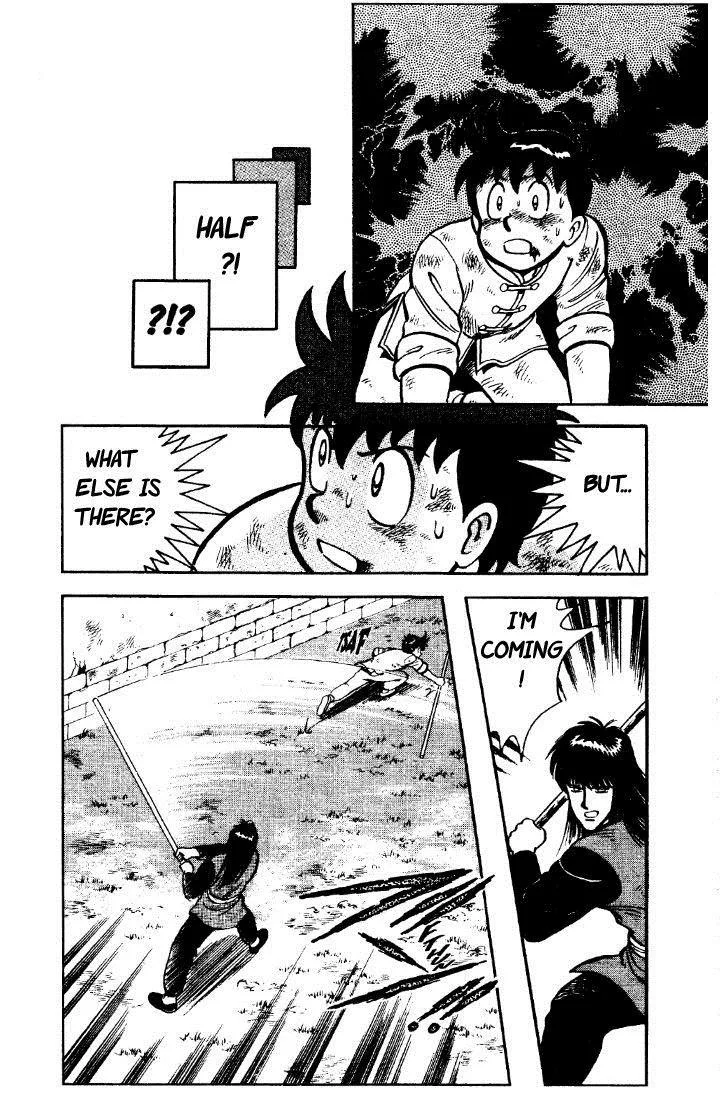 Tekken Chinmi, chapter 25, page 70