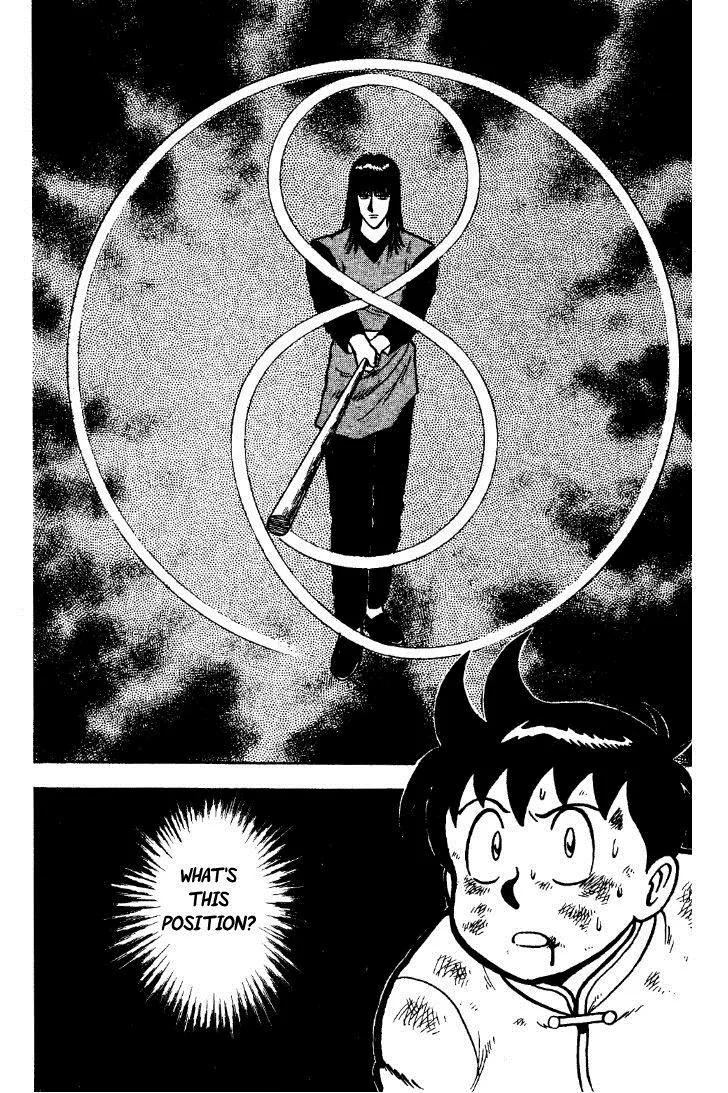 Tekken Chinmi, chapter 25, page 74