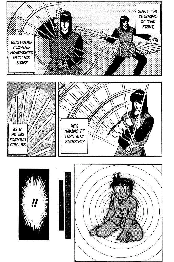 Tekken Chinmi, chapter 25, page 75