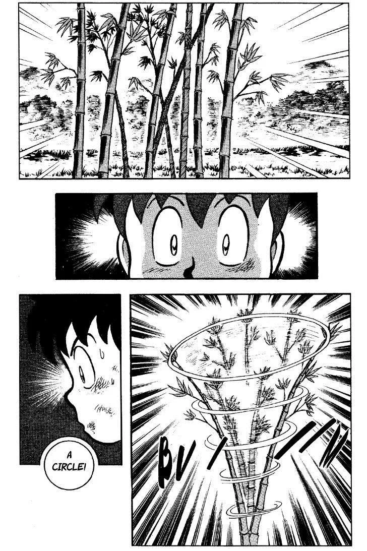 Tekken Chinmi, chapter 25, page 76