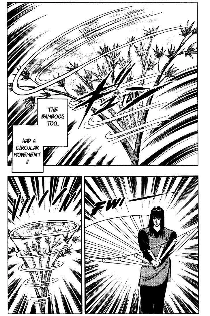 Tekken Chinmi, chapter 25, page 77