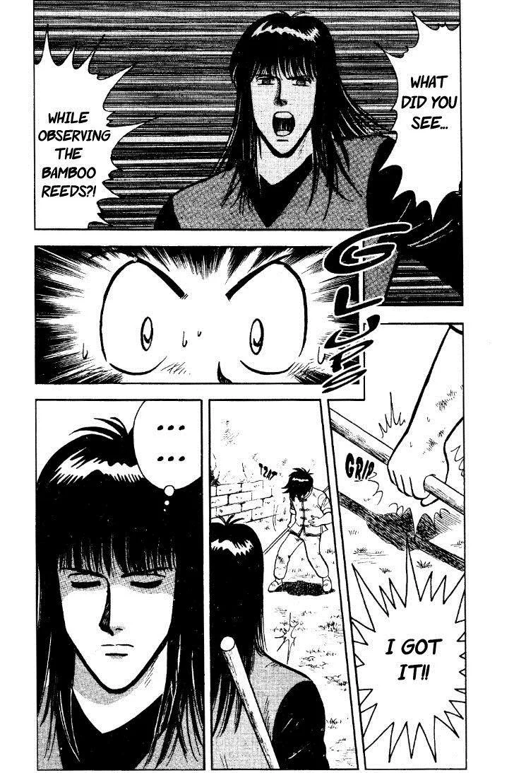 Tekken Chinmi, chapter 25, page 78