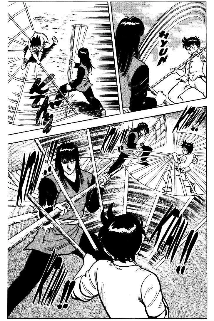 Tekken Chinmi, chapter 25, page 81
