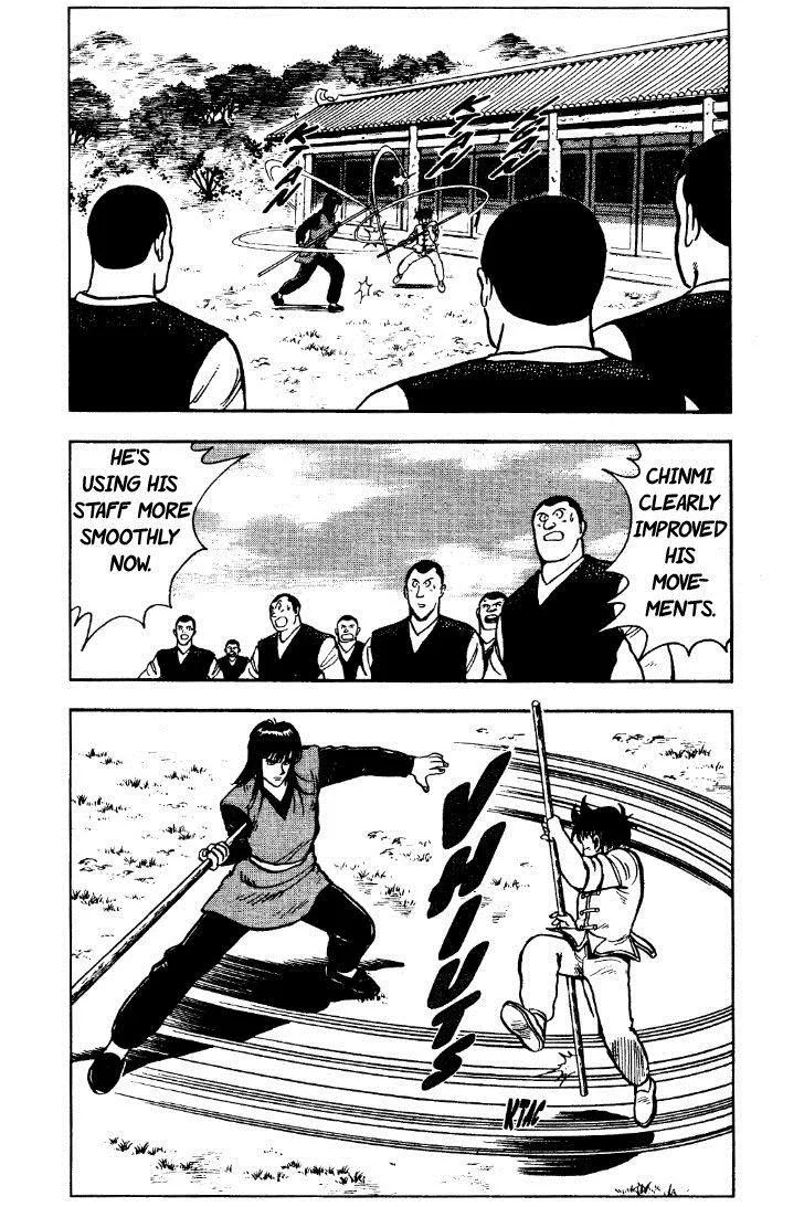 Tekken Chinmi, chapter 25, page 82
