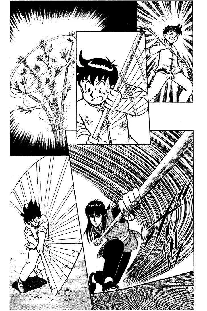Tekken Chinmi, chapter 25, page 90