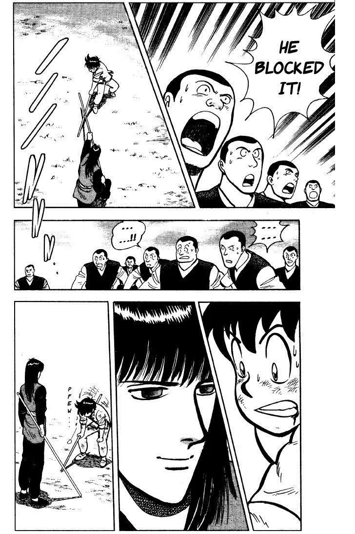 Tekken Chinmi, chapter 25, page 92