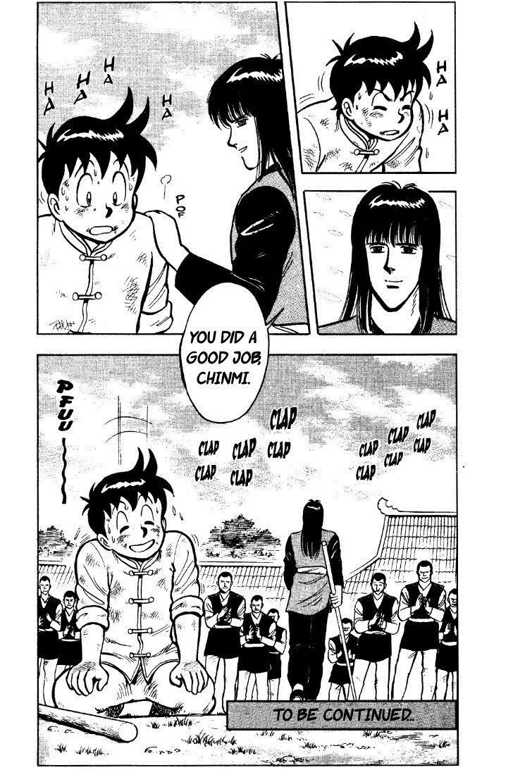 Tekken Chinmi, chapter 25, page 93