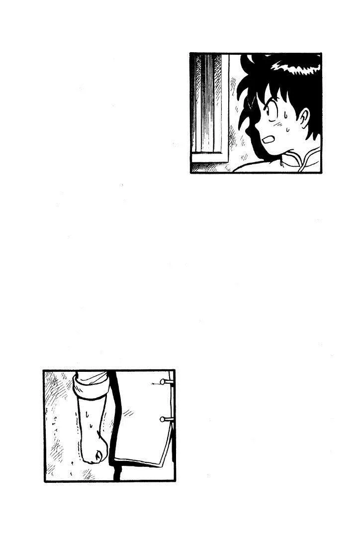 Tekken Chinmi, chapter 26, page 3