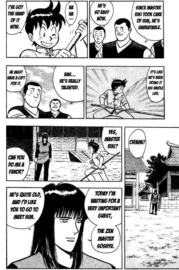 Tekken Chinmi, chapter 26, page 7