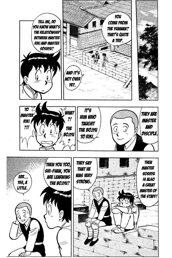 Tekken Chinmi, chapter 26, page 16