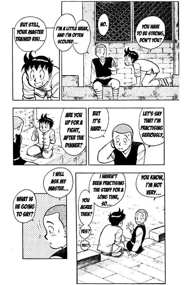 Tekken Chinmi, chapter 26, page 17