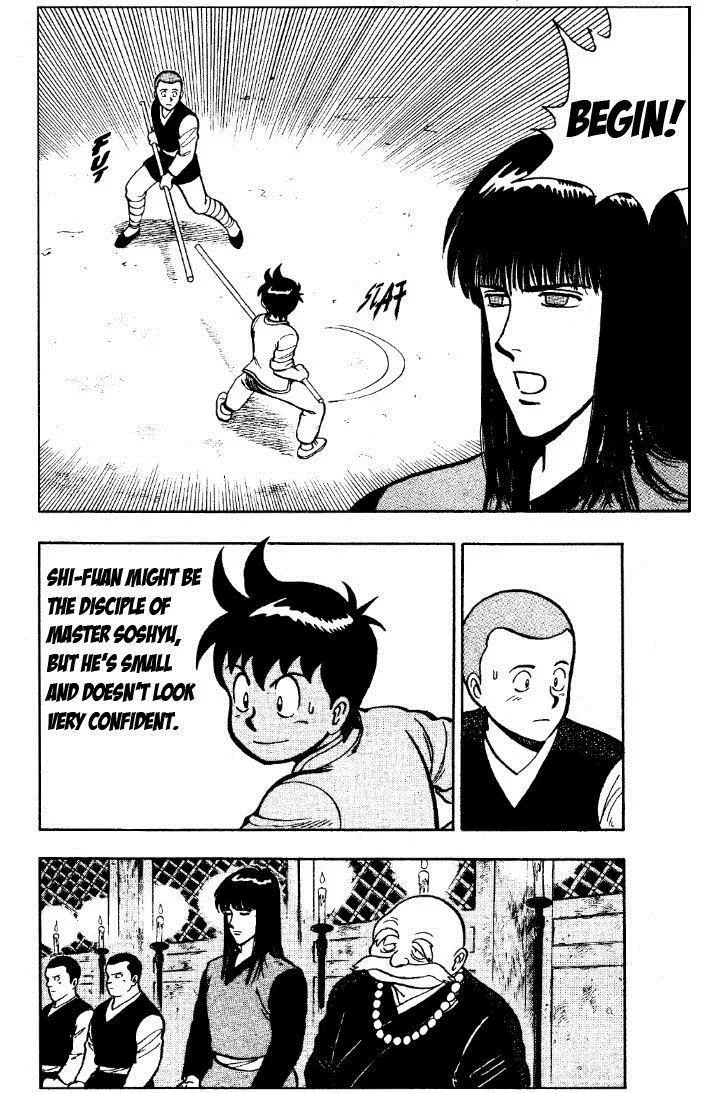 Tekken Chinmi, chapter 26, page 23