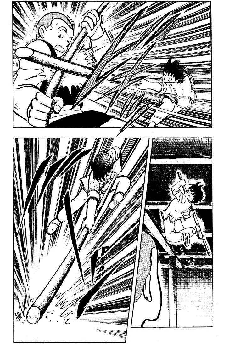 Tekken Chinmi, chapter 26, page 25