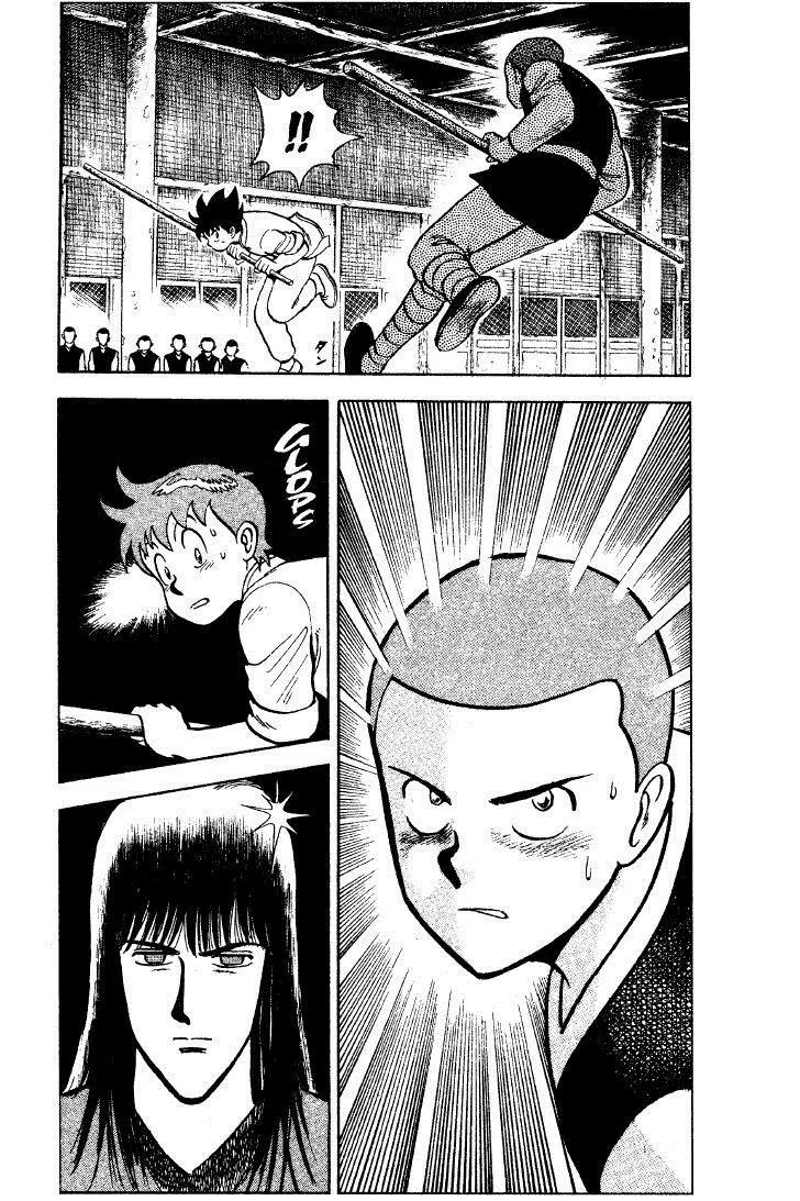 Tekken Chinmi, chapter 26, page 26