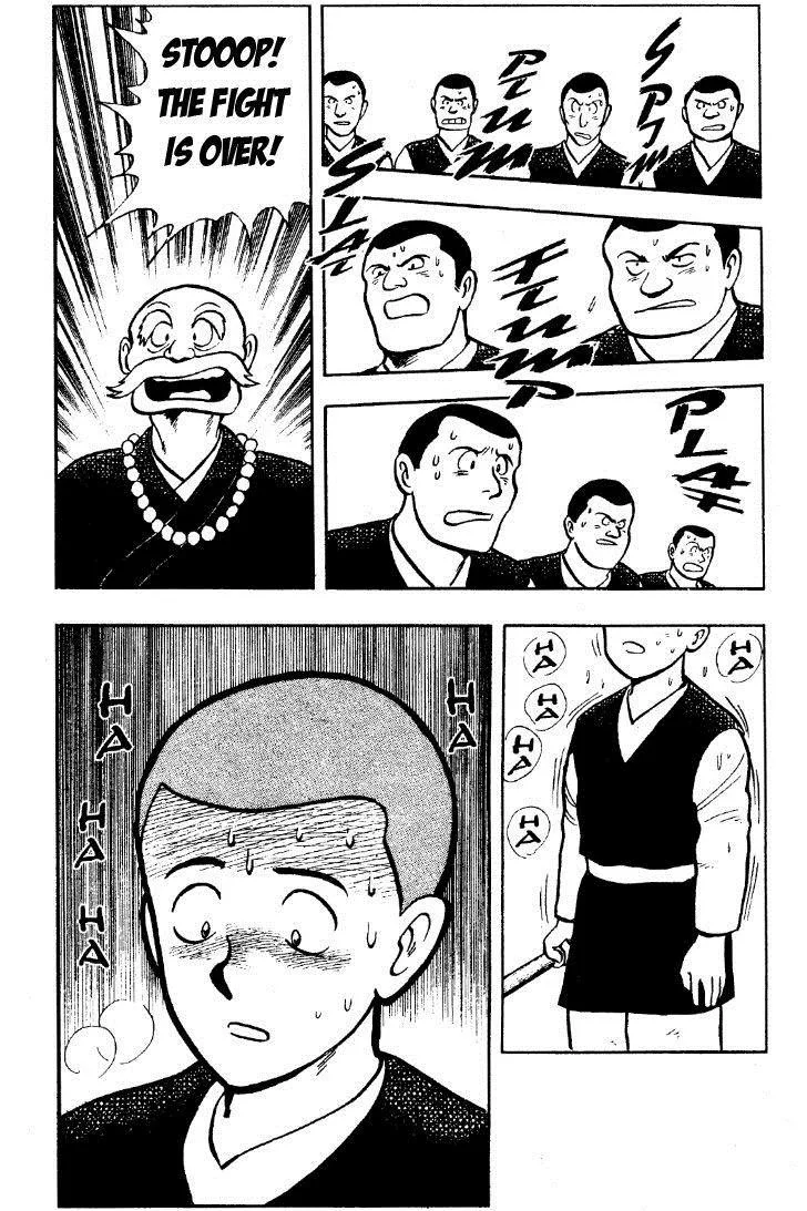 Tekken Chinmi, chapter 26, page 31