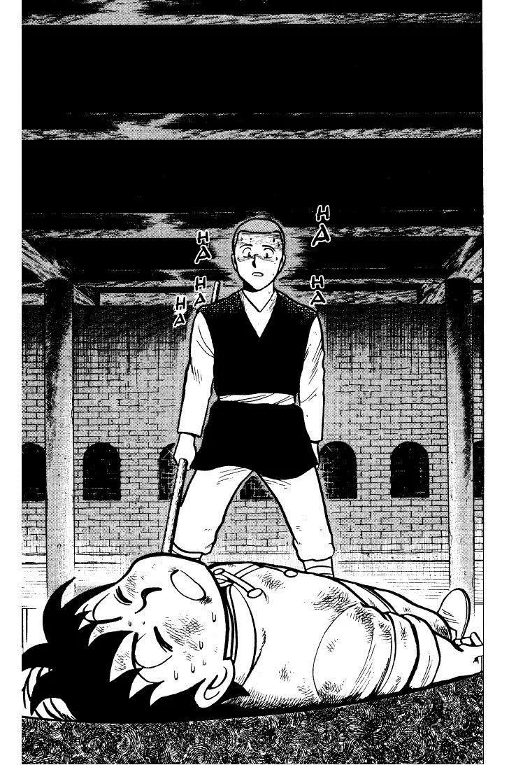 Tekken Chinmi, chapter 26, page 32