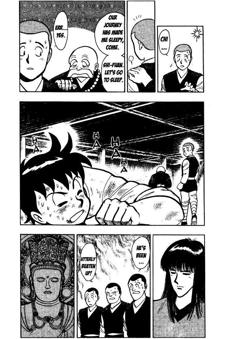 Tekken Chinmi, chapter 26, page 33