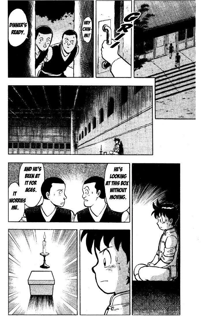 Tekken Chinmi, chapter 26, page 47