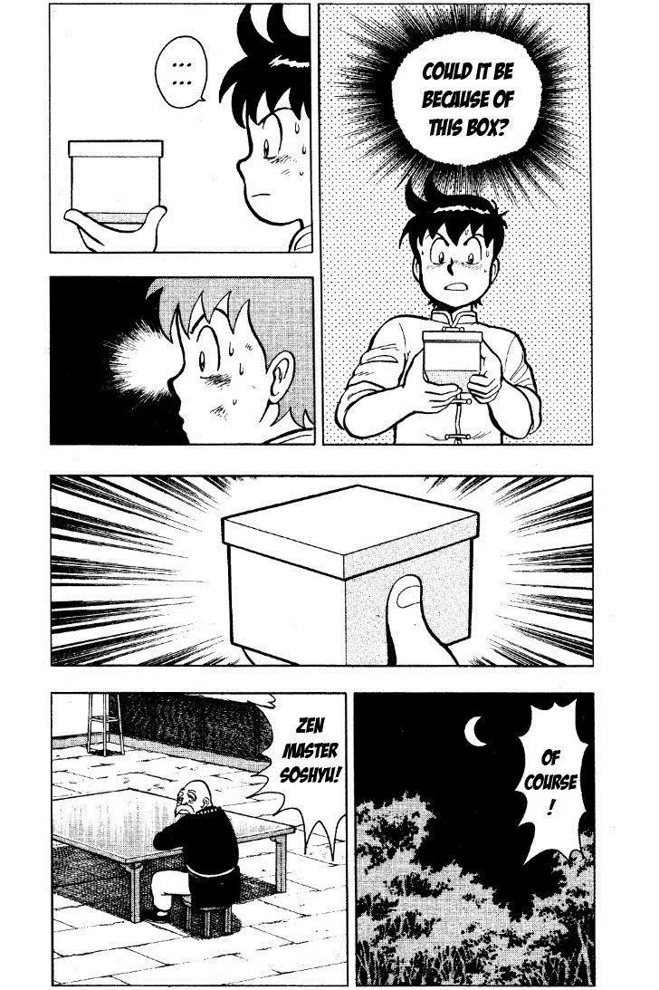 Tekken Chinmi, chapter 26, page 53