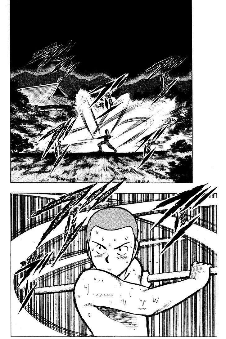 Tekken Chinmi, chapter 26, page 61