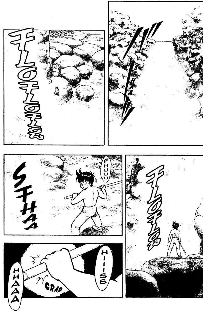 Tekken Chinmi, chapter 27, page 4