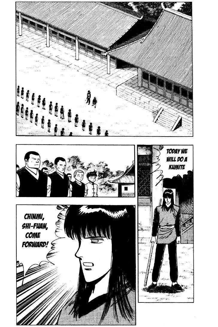 Tekken Chinmi, chapter 27, page 12