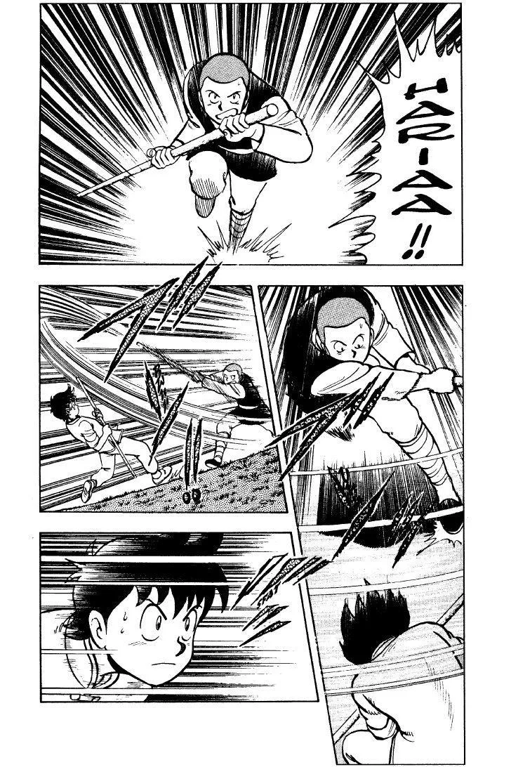 Tekken Chinmi, chapter 27, page 17