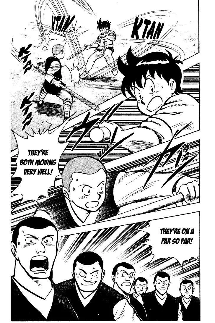 Tekken Chinmi, chapter 27, page 21