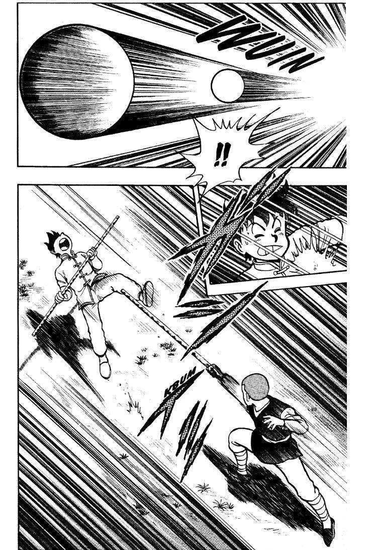 Tekken Chinmi, chapter 27, page 25