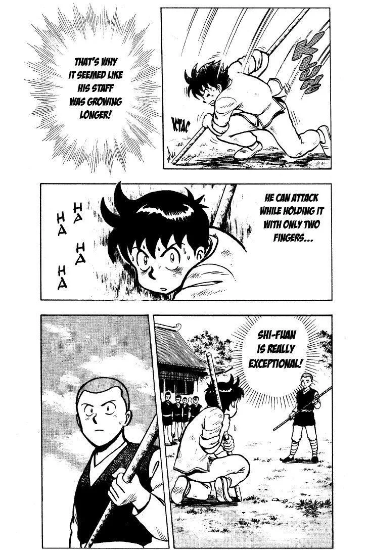 Tekken Chinmi, chapter 27, page 37