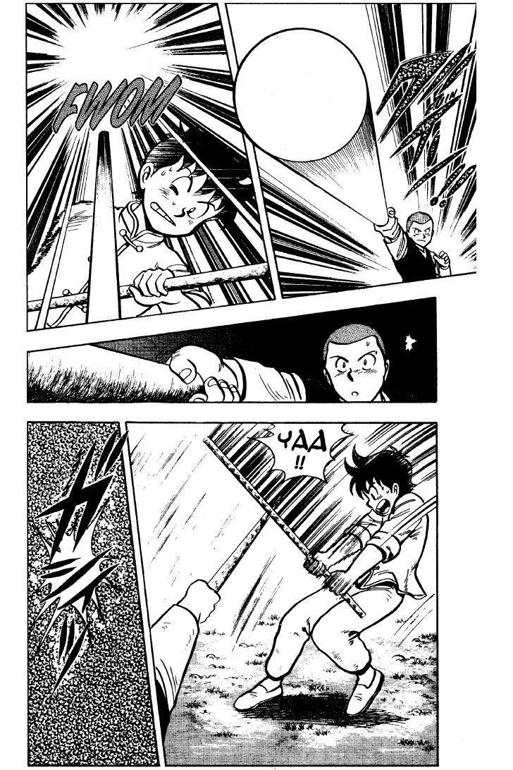 Tekken Chinmi, chapter 27, page 39