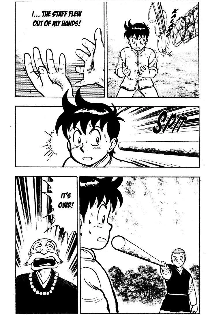 Tekken Chinmi, chapter 27, page 41