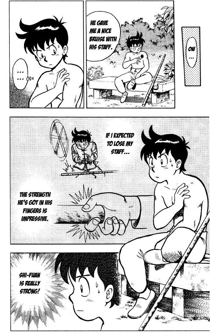 Tekken Chinmi, chapter 27, page 43
