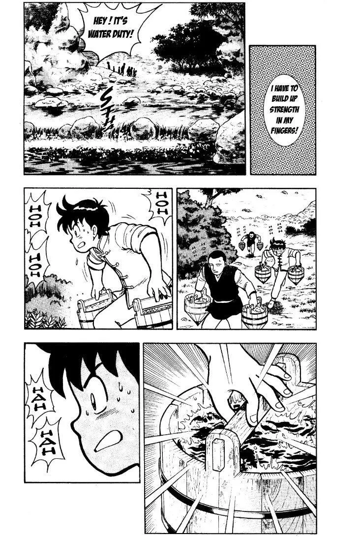 Tekken Chinmi, chapter 27, page 44
