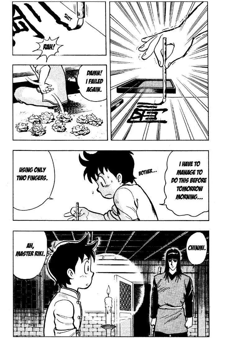 Tekken Chinmi, chapter 27, page 47