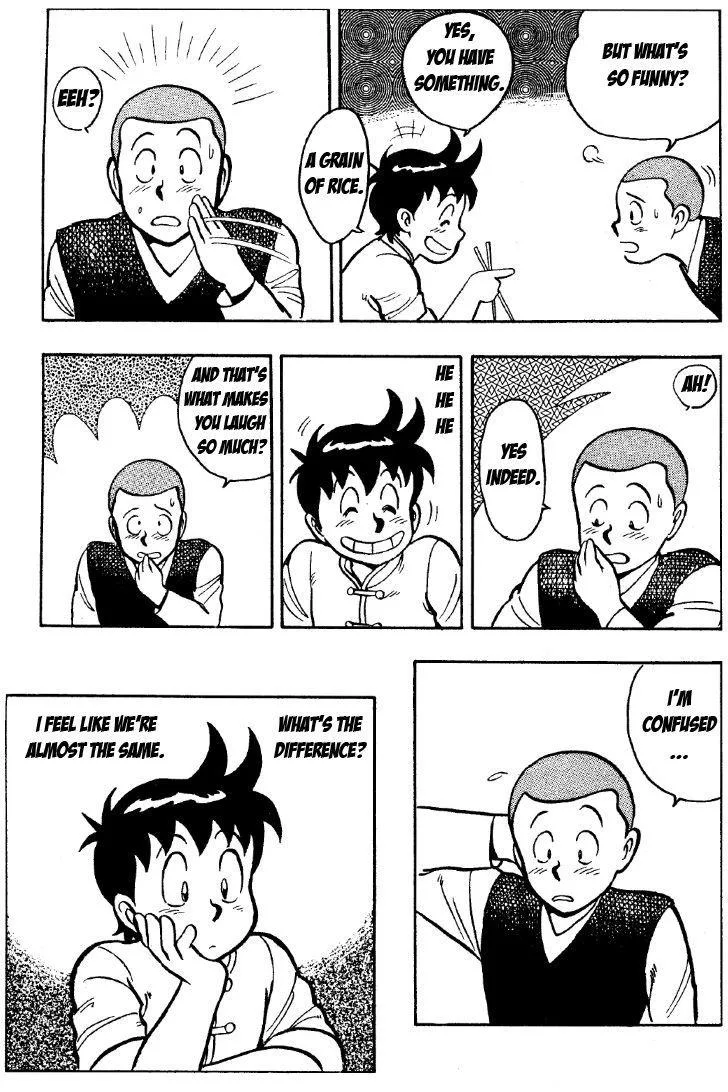 Tekken Chinmi, chapter 27, page 54