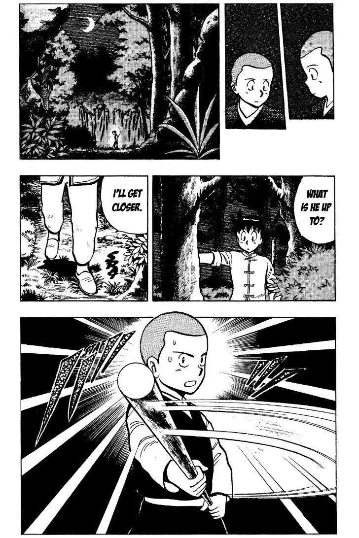 Tekken Chinmi, chapter 27, page 61