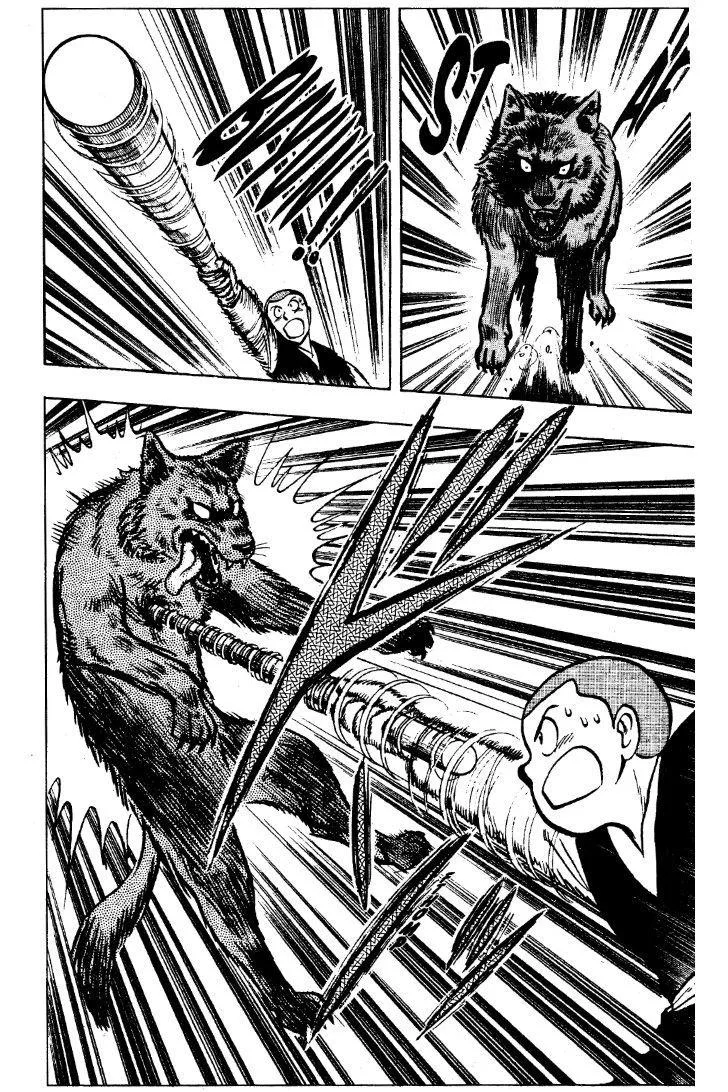 Tekken Chinmi, chapter 27, page 77